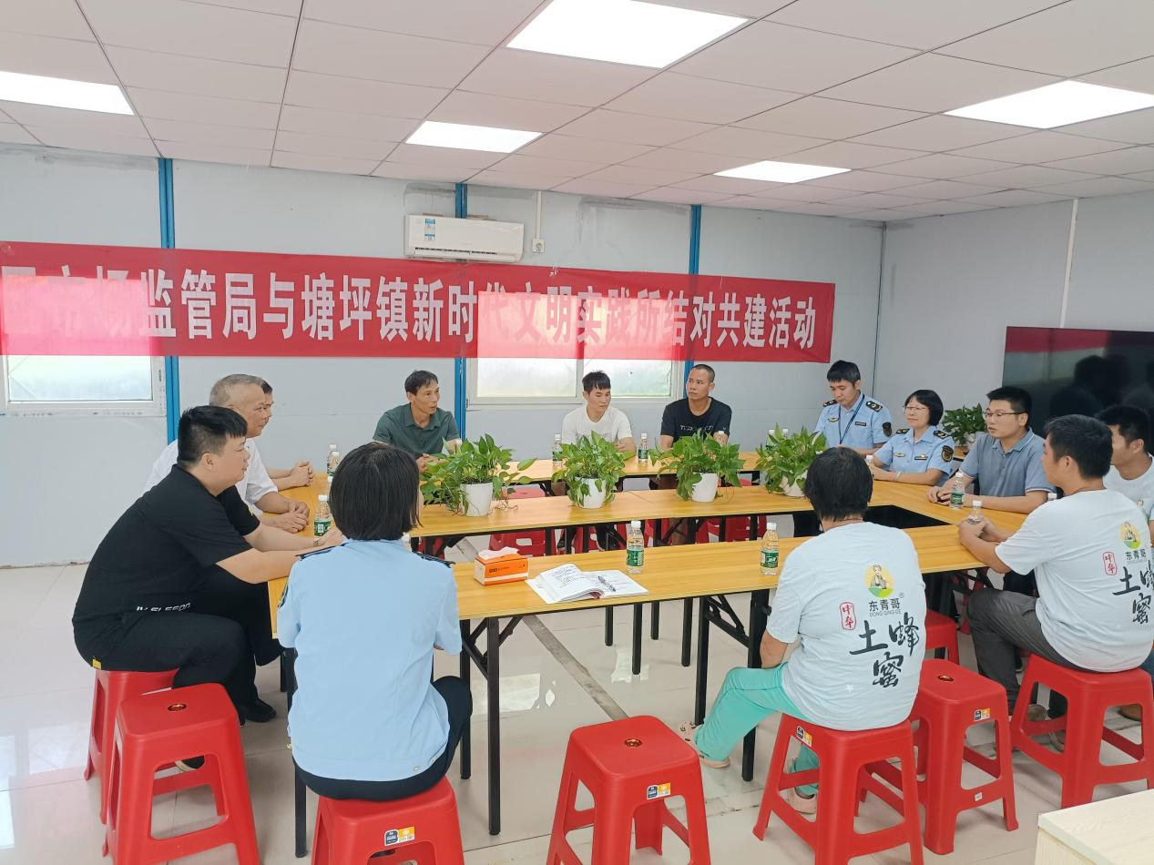 图片共建1.png