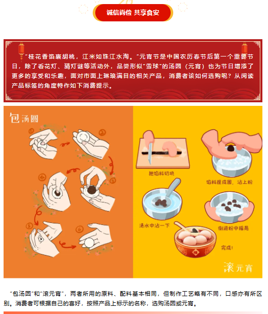 元1.png