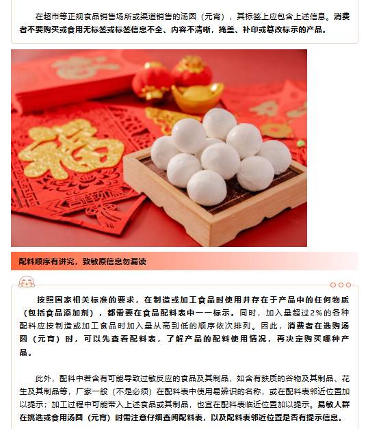 元3.png