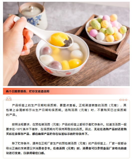 元4.png