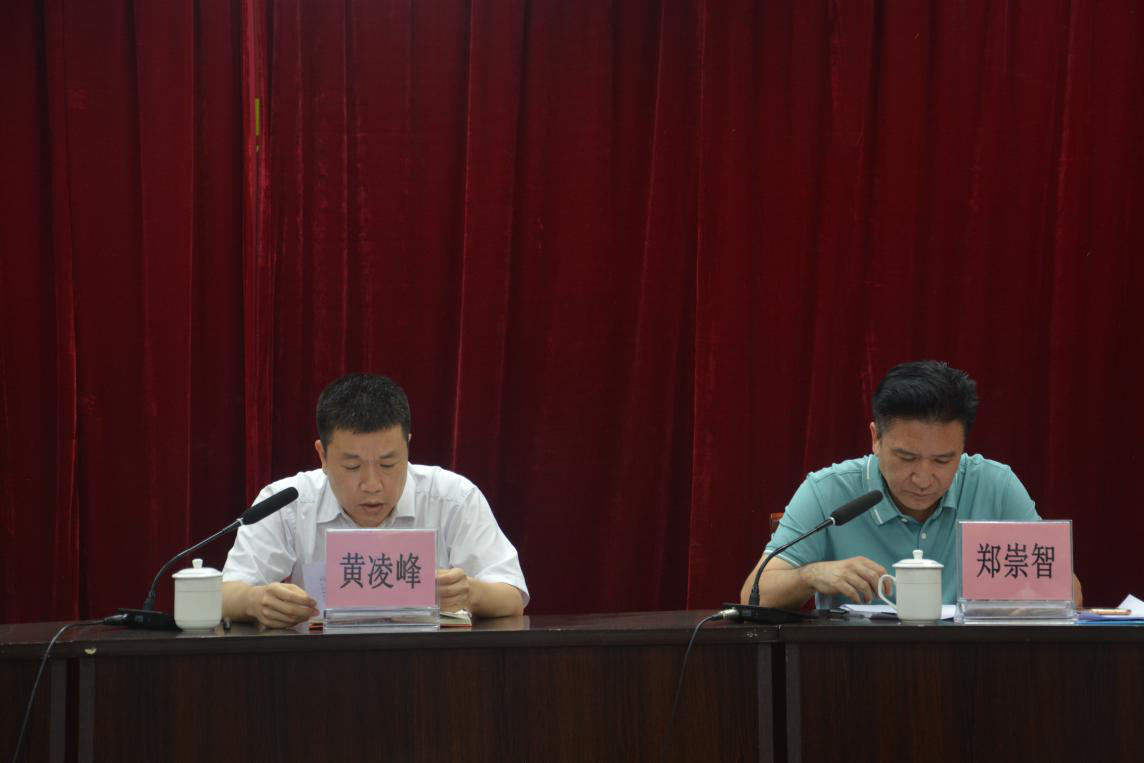 图片1147000.png