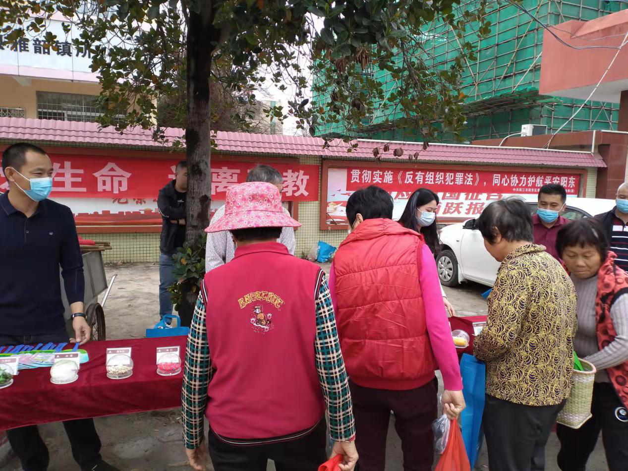 图片3.png