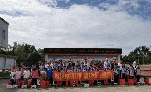 微信图片_20231114171400.jpg