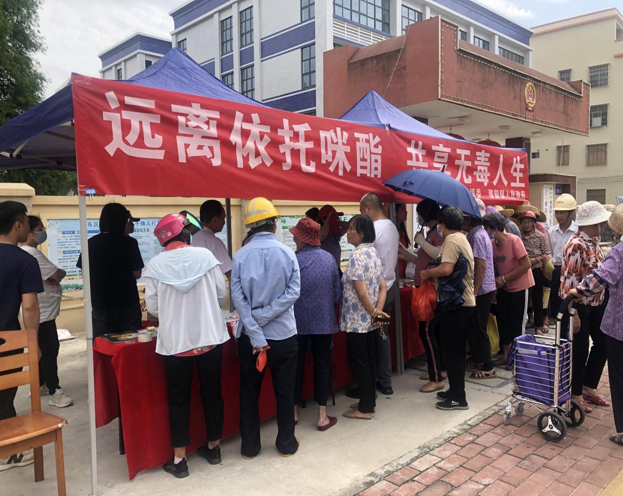 微信图片_2024023.png